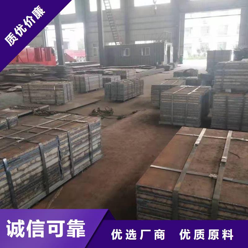 深圳65锰冷轧钢板现货