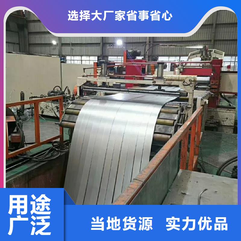 安徽65锰钢板异型切割厂家