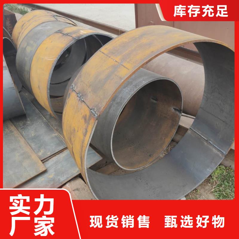 深圳Q355B钢板锰钢