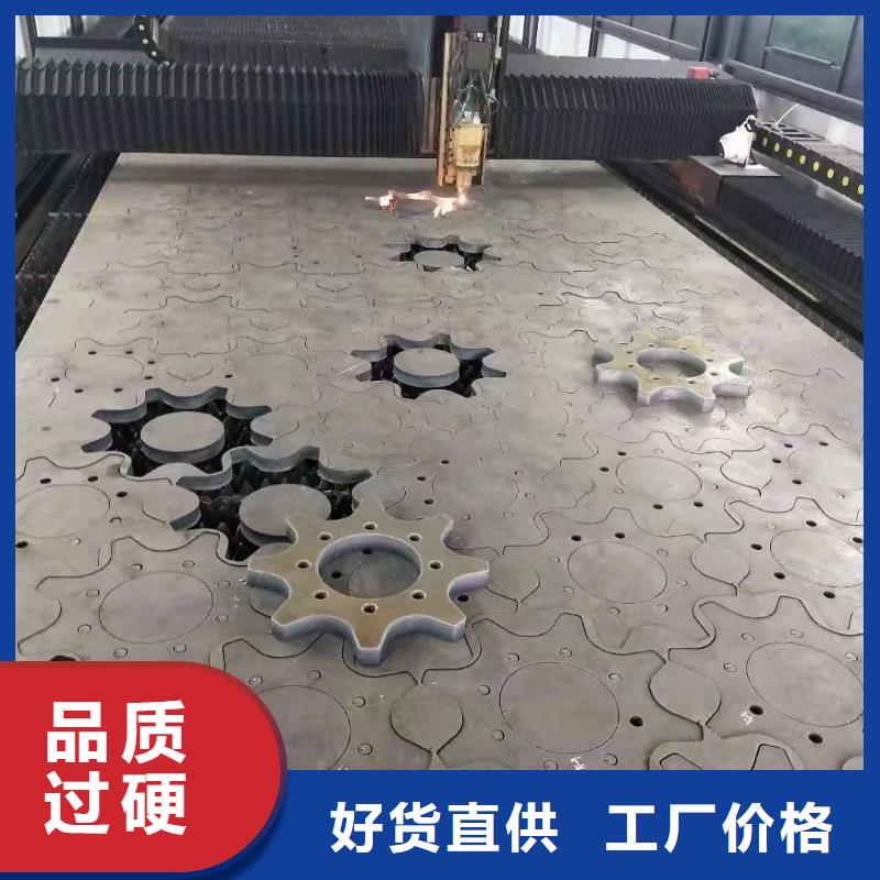 忻州42crmo钢板规格