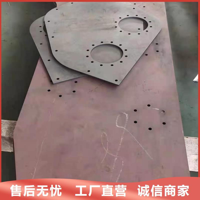 深圳Q235钢板支持送货