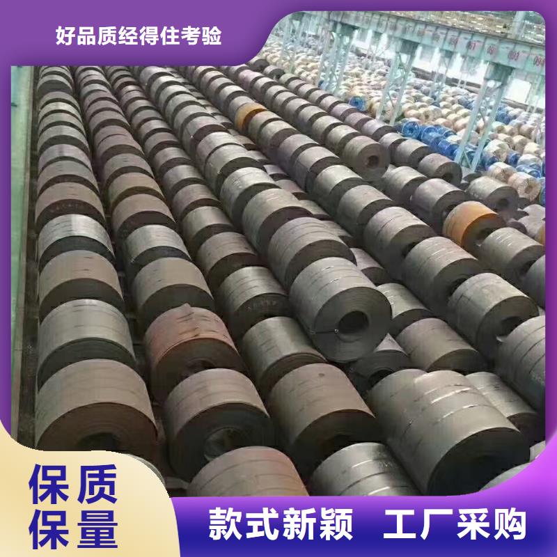 南京65锰弹簧钢带厂家送货