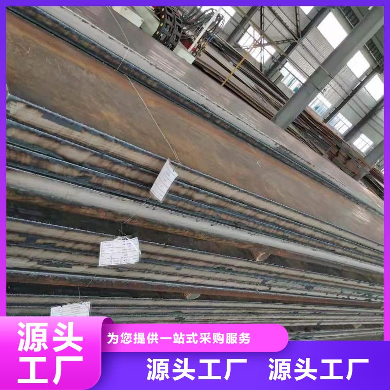 杭州65锰中厚钢板厚度标准实力优品