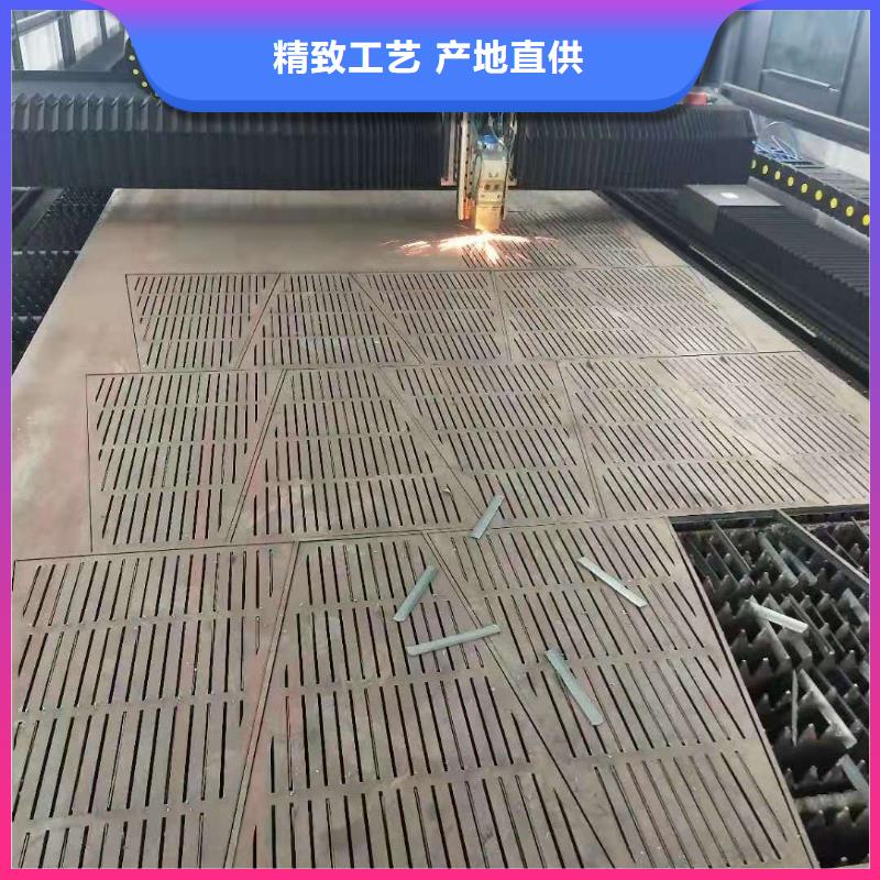 贺州65锰弹簧钢板产品供应锰13钢板