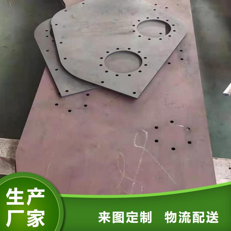 聊城65锰钢板产品供应锰13钢板