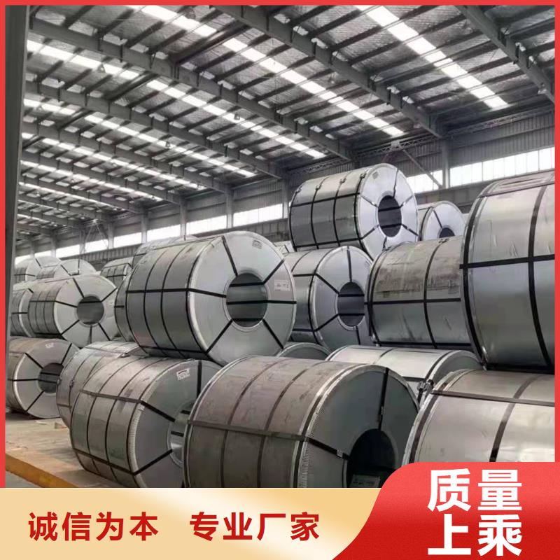 南京65mn锰钢板用途广泛您想要的我们都有