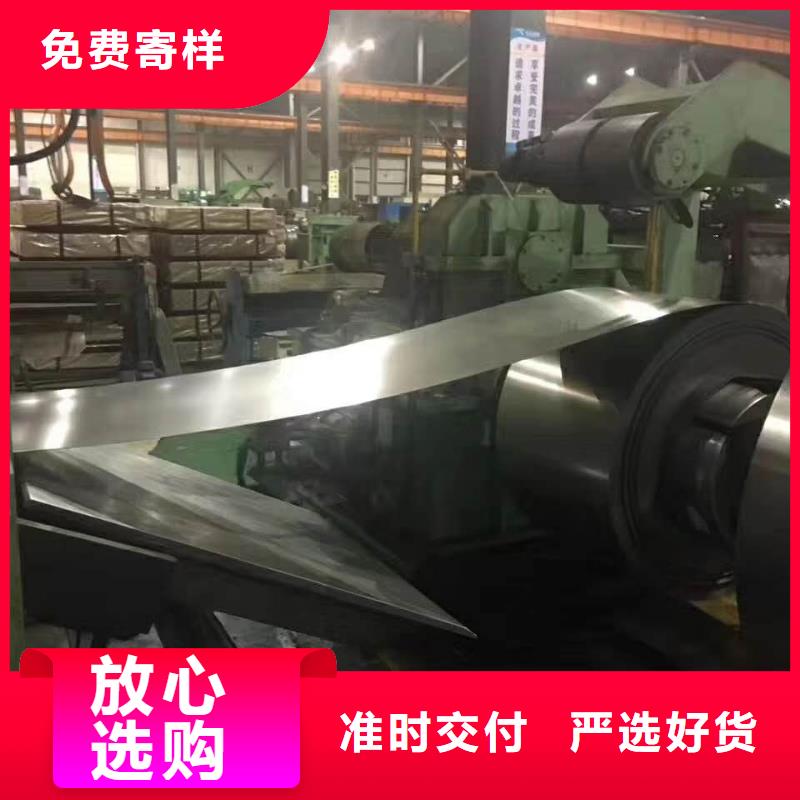 南京500L汽车大梁钢板切割零售本地厂家