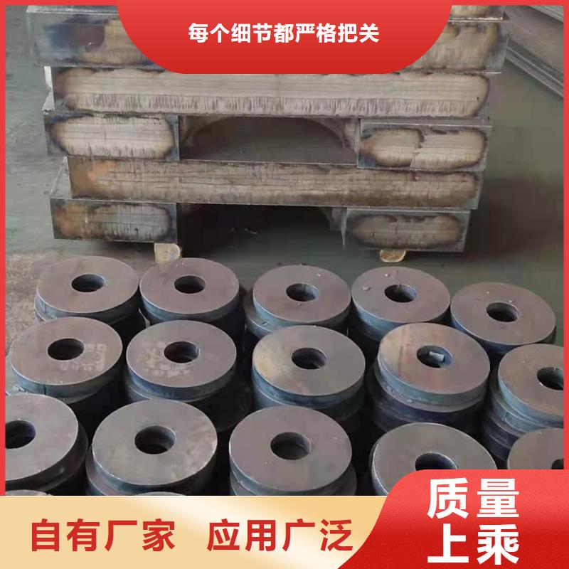 郴州65锰弹簧钢板产品供应锰13钢板工厂价格