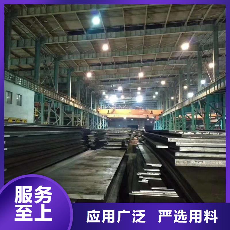 65锰钢板品质保证产地货源