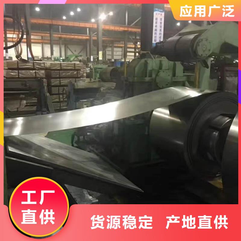 白沙县耐磨钢板NM500承接支持定制加工