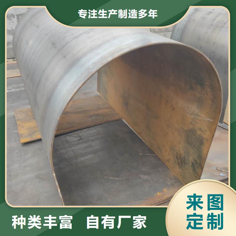 临高县Q245R钢板现货充足用好材做好产品