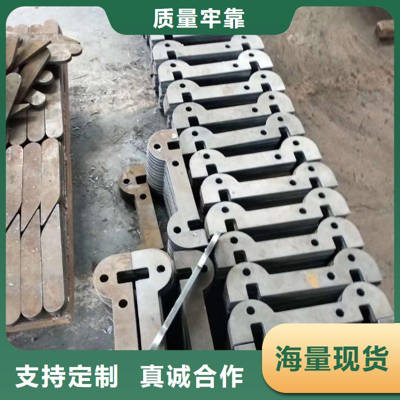 黑龙江12crmo钢板厂家直销
