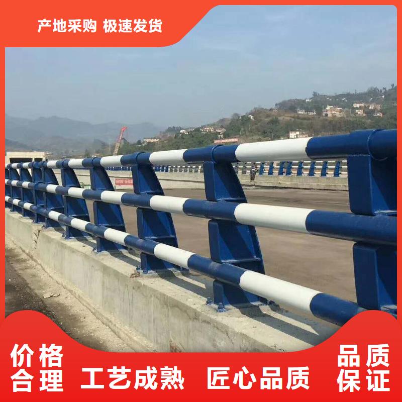 永靖县不锈钢碳素钢复合管护栏当地公司