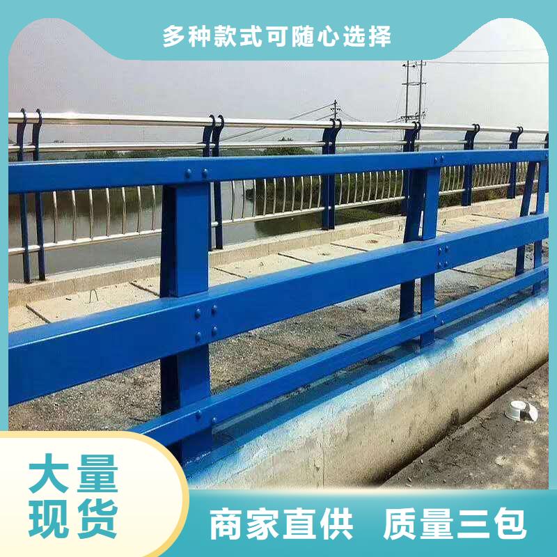 赤峰城市天桥护栏10年生产厂家