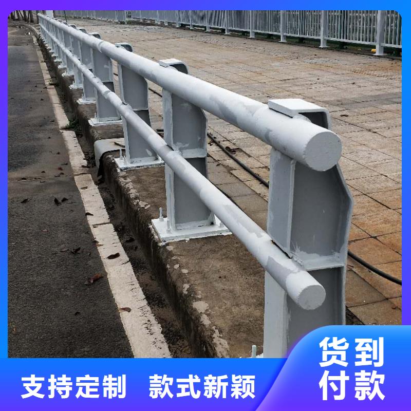 厂家批量供应不锈钢复合管护栏