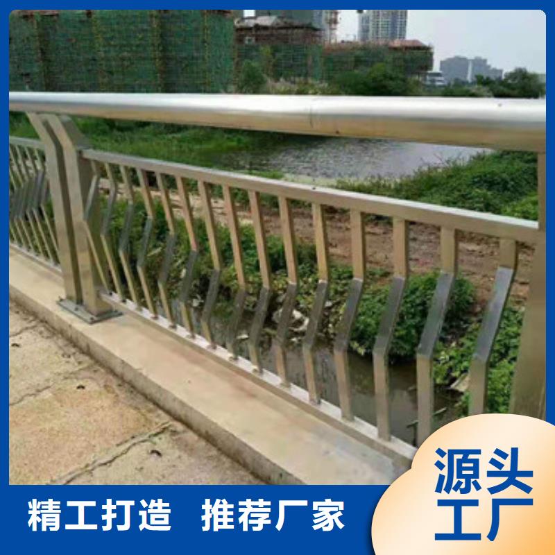 采购不锈钢复合管桥梁护栏认准鑫润通不锈钢制品有限公司