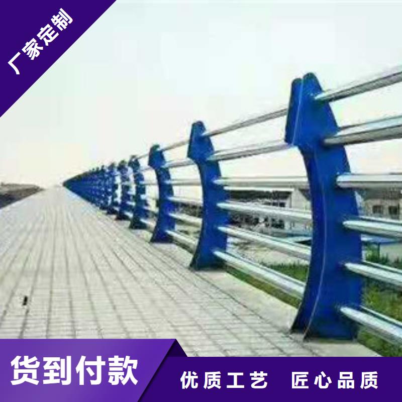 潮州景观护栏