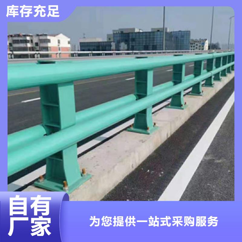 常年供应不锈钢桥梁护栏-省心专业供货品质管控