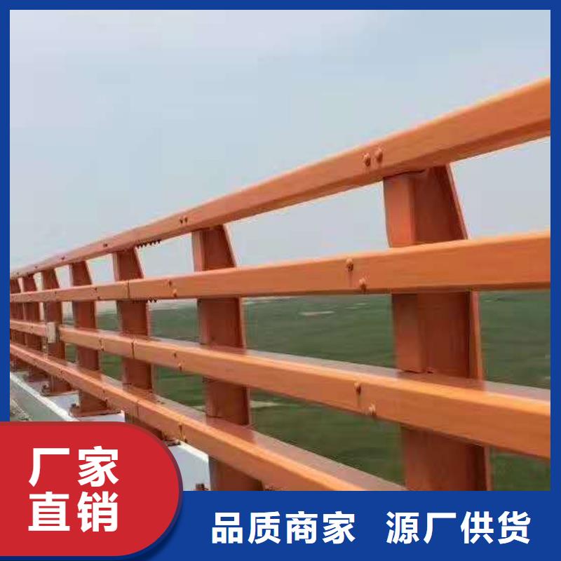 四川铝合金桥梁护栏厂家数十年行业经验