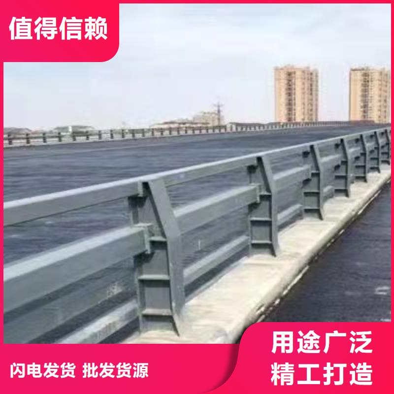 德阳不锈钢复合管桥梁护栏_生产厂家_品质保证