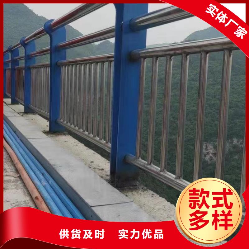 赤峰常年供应不锈钢复合管人行道护栏-好评