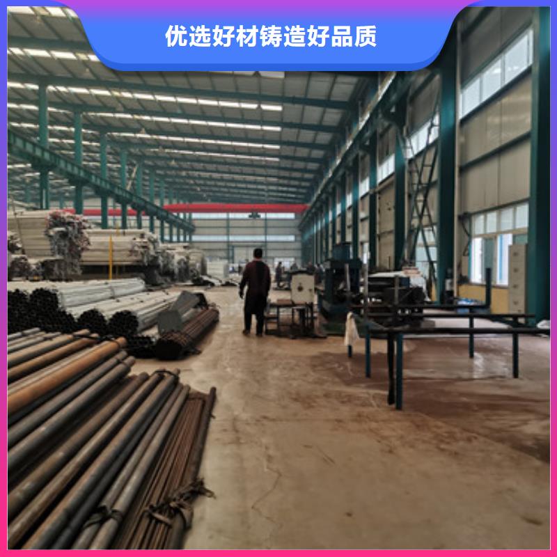 黑龙江不锈钢碳素钢复合管栏杆-精选厂家