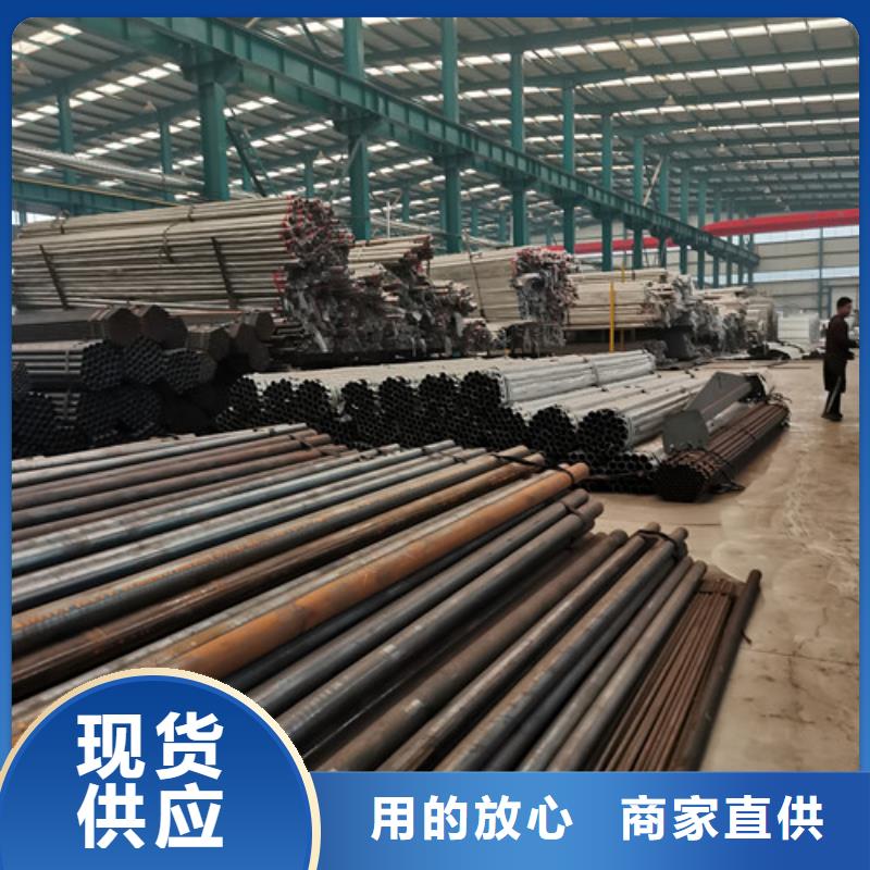 201不锈钢碳素钢复合管栏杆货源充足的厂家附近生产商
