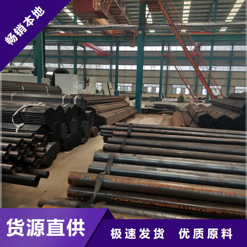 甄选：文山不锈钢复合管护栏生产厂家