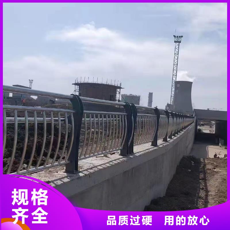304不锈钢复合管桥梁护栏品质与价格以质量求生存