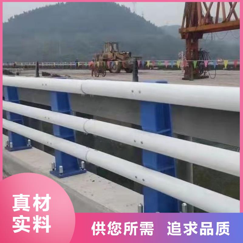 精选湘潭304不锈钢复合管桥梁护栏厂家