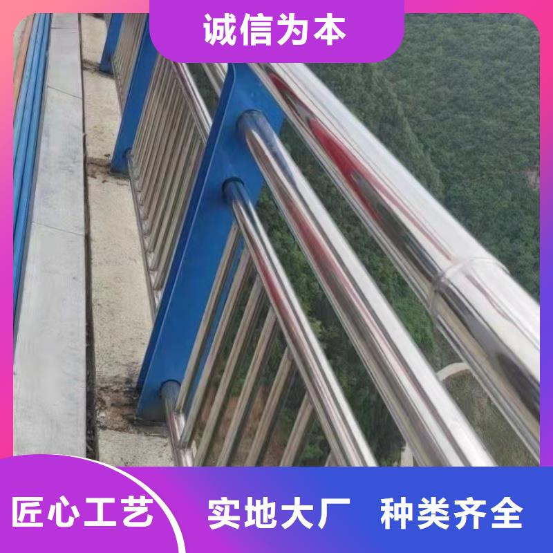 畅销的304不锈钢桥梁护栏生产厂家细节展示
