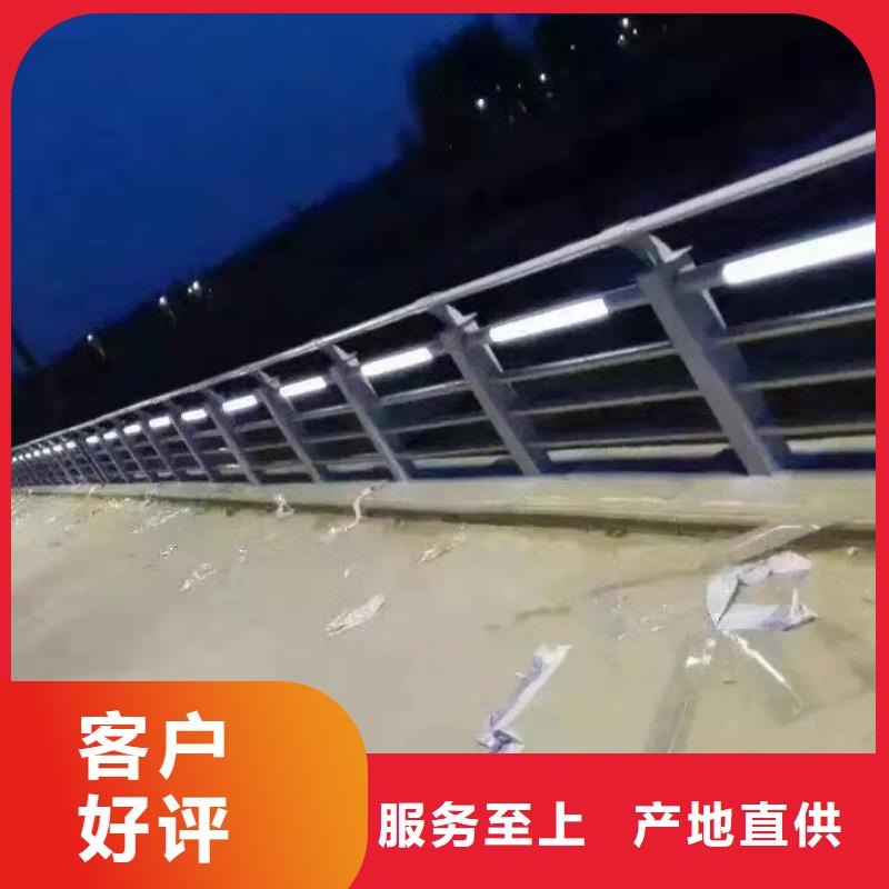 不锈钢碳素钢复合管桥梁护栏供应厂家的简单介绍
