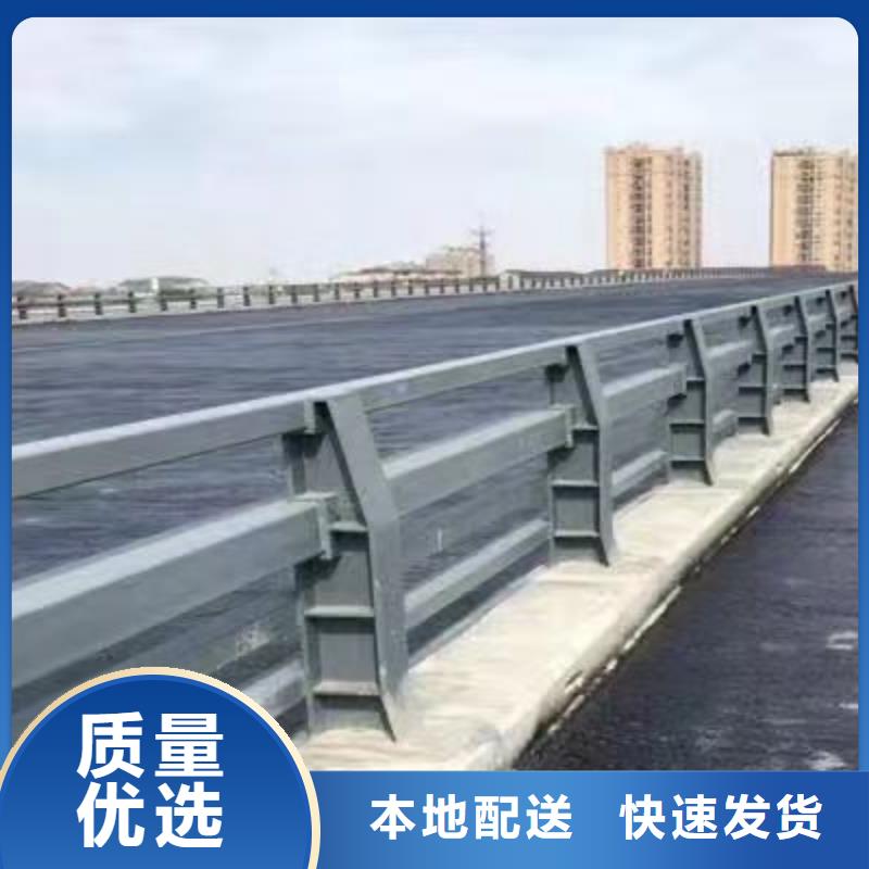 宁夏生产钢结构防撞护栏的公司