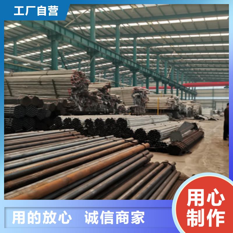 南宁注重不锈钢复合管质量的生产厂家
