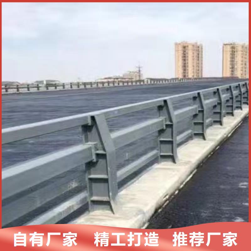 有现货的桥梁不锈钢防撞护栏供货商定制速度快工期短