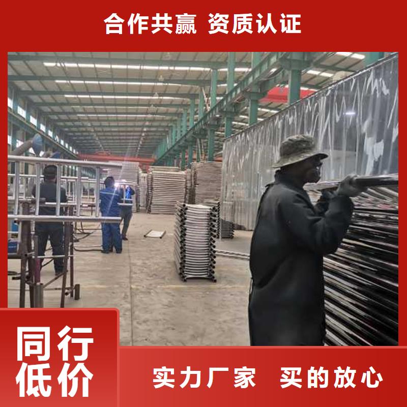 乐东县304不锈钢桥梁护栏定做加工厂品牌企业