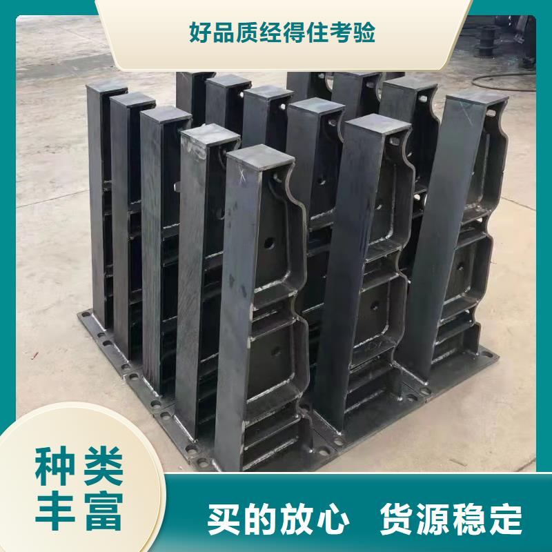 碳素钢复合管护栏货源充足的厂家优选好材铸造好品质