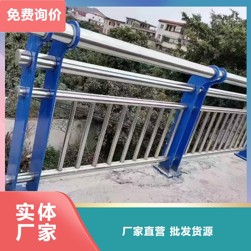 襄阳不锈钢复合管隔离护栏使用寿命长