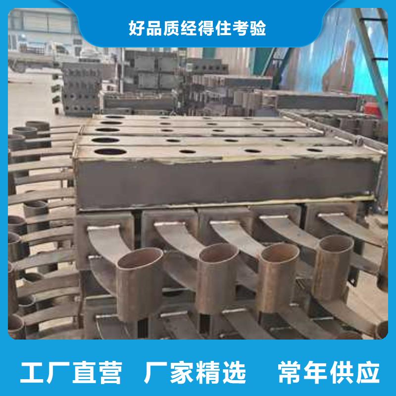 淮北天桥不锈钢护栏供应商-长期合作
