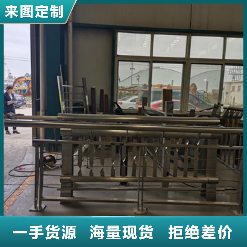 杭州经验丰富的304不锈钢复合管护栏批发商