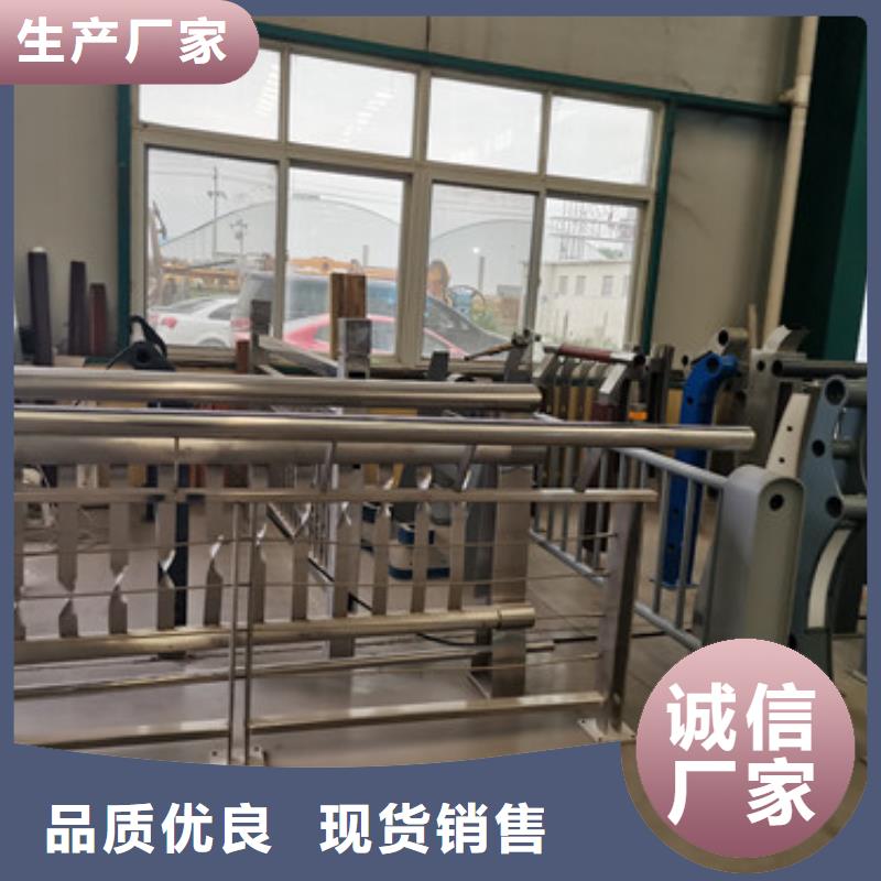 镇江201不锈钢碳素钢复合管栏杆工厂实拍专业生产厂家