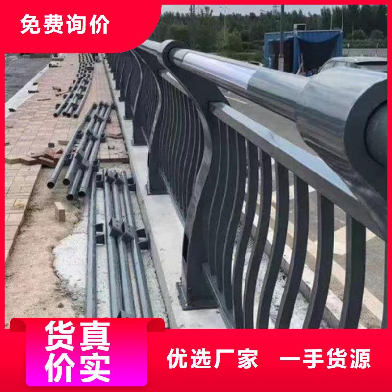 梅州桥梁景观护栏可加工设计