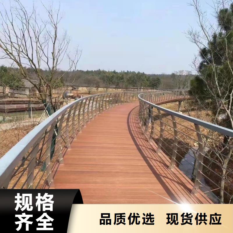 衢州河道护栏大型生产基地