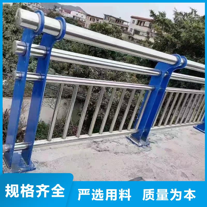 购买不锈钢河道护栏【无中间商】