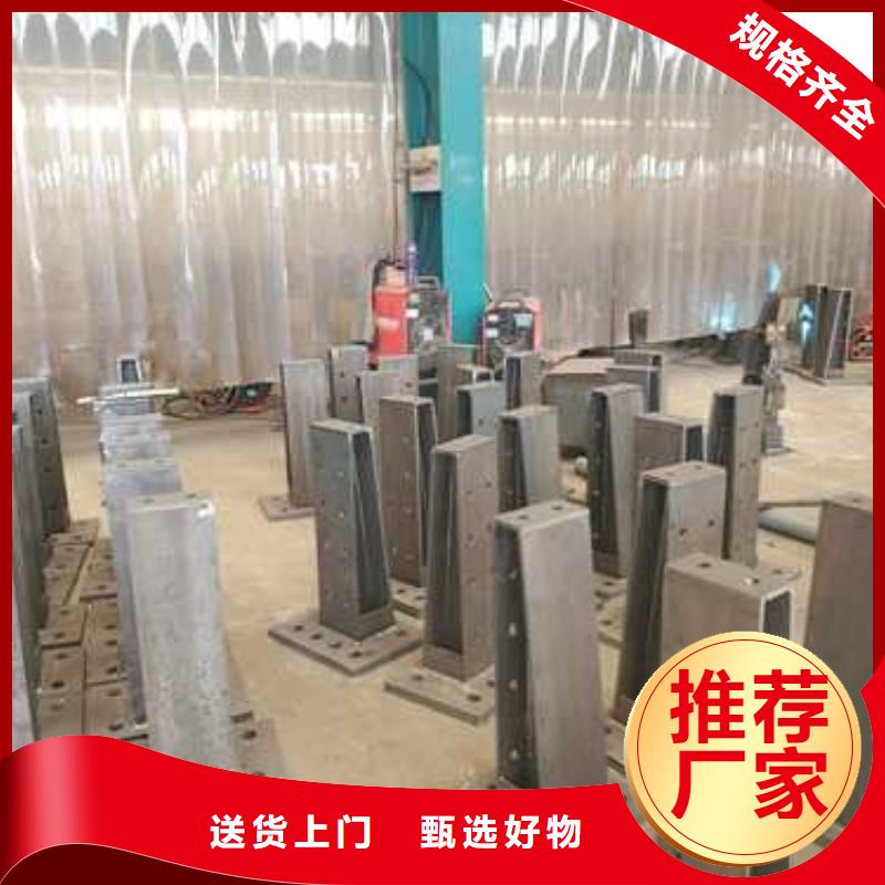 天津不锈钢碳素钢复合管栏杆专业设计本地制造商