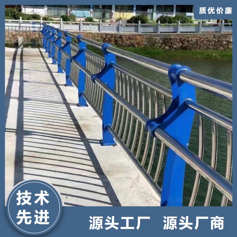 台州景观桥梁护栏厂家供应商