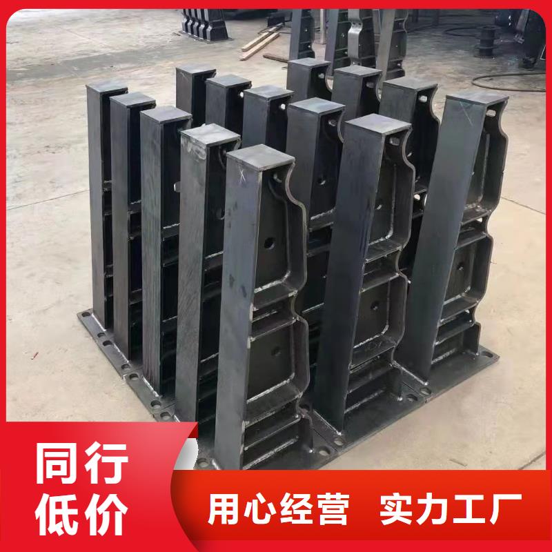 江门不锈钢碳素钢复合管栏杆精准加工定做专业的生产厂家