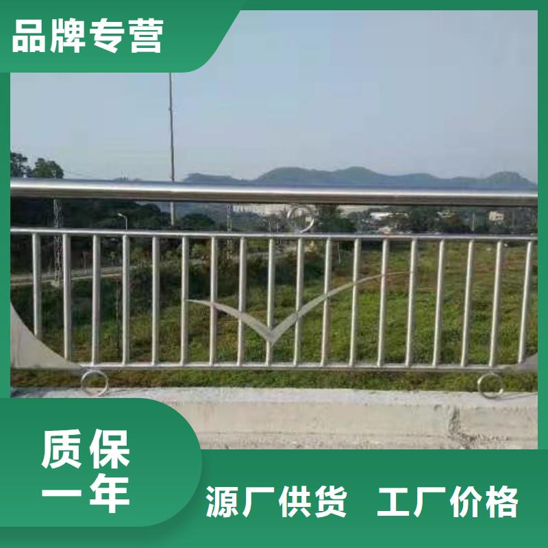 潍坊不锈钢防撞护栏厂家直供 不锈钢防撞护栏价格