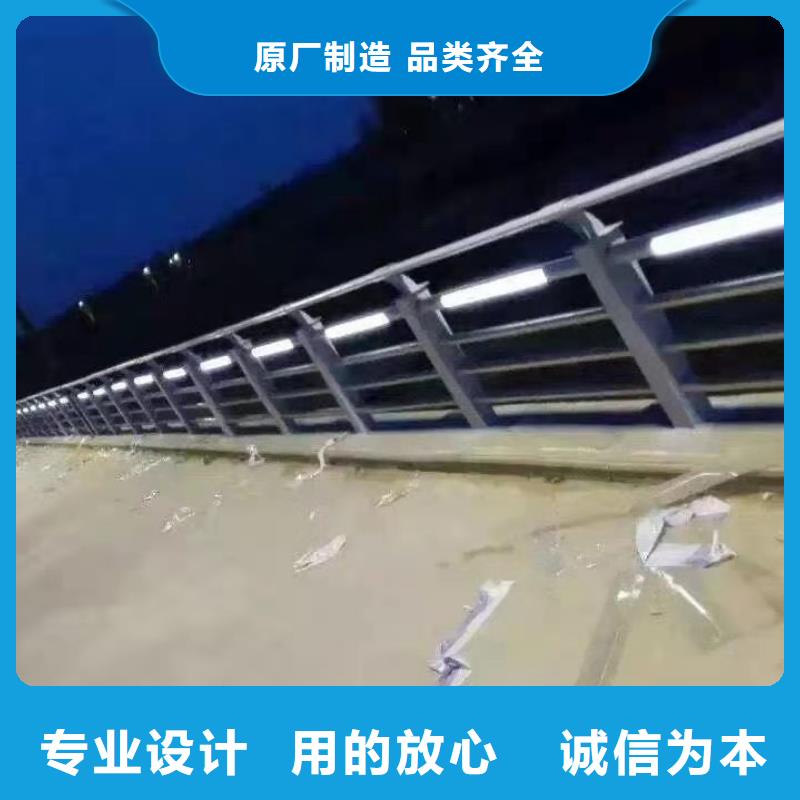 济宁桥梁人行道护栏品质保证