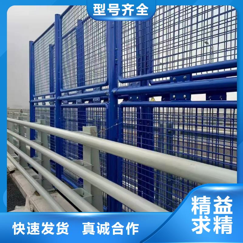 南宁不锈钢复合管桥梁护栏、不锈钢复合管桥梁护栏价格
